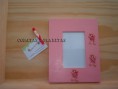 /album/molduras/moldura-com-princesas-rosa-03-jpg/